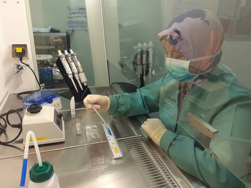 Gallery Johor Toyyiban Laboratories