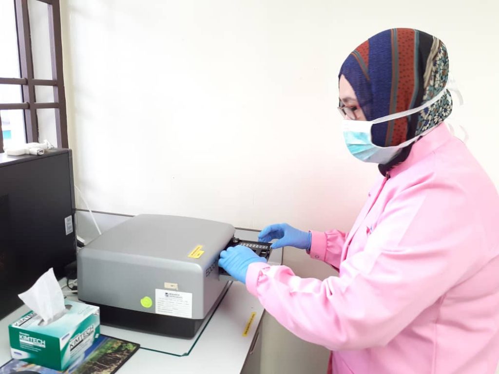 Gallery Johor Toyyiban Laboratories